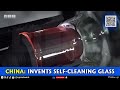 Future Glass: Technology That Will Change the Way We Clean Windows!