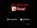 بحبك ياغالي يالي شاغلي بالي بحبك ياغالي يالي شاغلي بالي