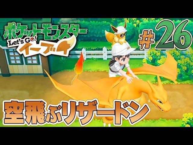 Apparently there's a place where you can fly higher than usual