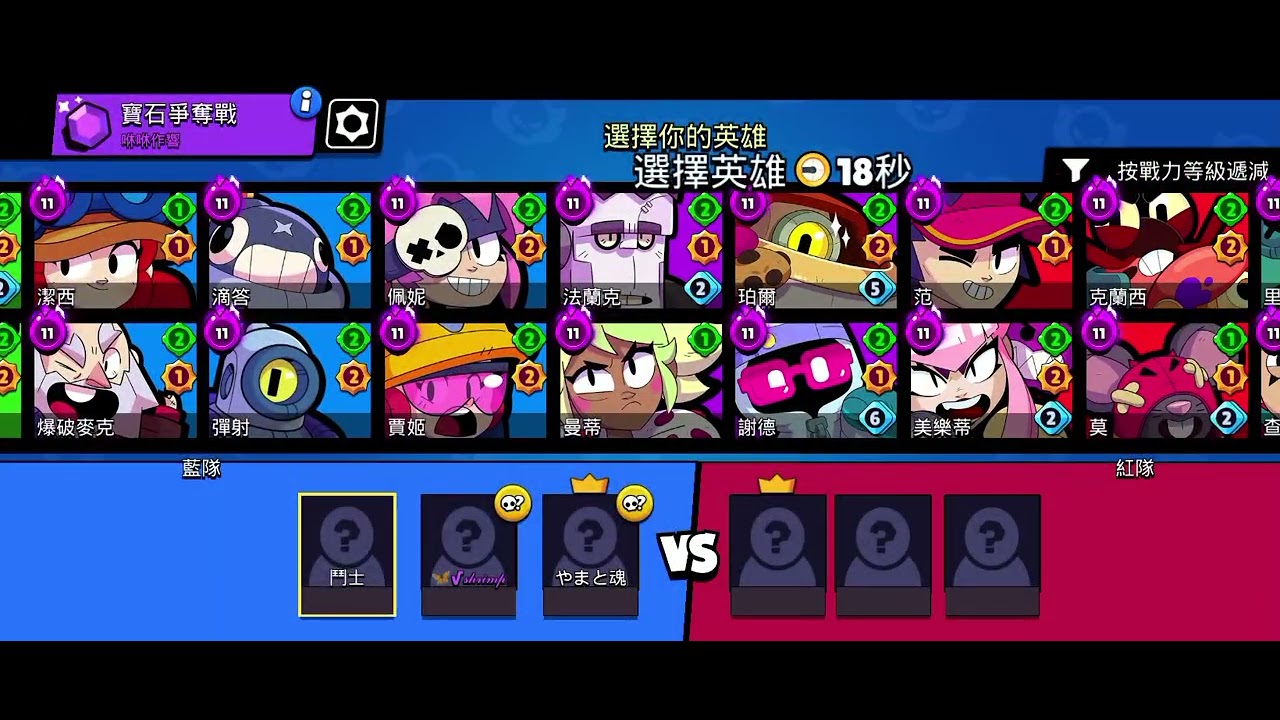 荒野『完整版』遊戲名稱：荒野亂鬥