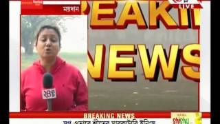 Kolkata temperature plunges
