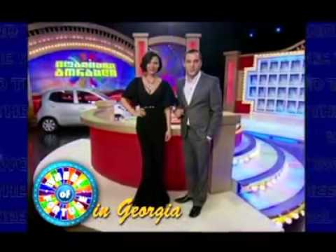 „იღბლიანი ბორბლის“ ამერიკულ ვერსიაში შორენას და ვანიკოს ვიდეო-მიმართვა გავიდა