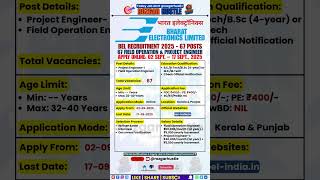 BEL Recruitment 2025 – Apply Online for 67 Field Operation &amp; Project Engineer #shorts #job #govtjobs