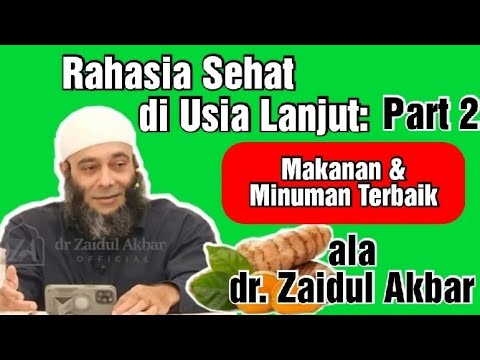 سر الصحة في الشيخوخة أفضل الأطعمة والمشروبات من الدكتور زيد الأكبر 