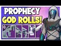 NEW Prophecy Weapons GOD ROLL GUIDE! (+Best Ways To Farm Them) | Destiny 2 Weapon Guide