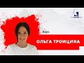 "Встретились, поговорили" Тема: коучинг для подростков