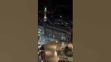 سورة الفاتحة وكأنك لم تسمعها من قبل بصوت ياسر الدوسري // تلاوة خاشعة من قلب الحرم المكي