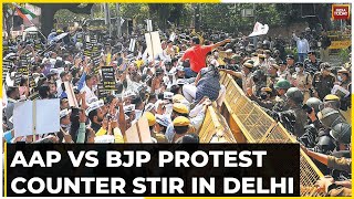 AAP Protest Against BJP, Protest Against Chandigarh Mayoral Poll | India Today News
