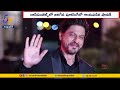 Shah Rukh Khan Suffers Accident on Los Angeles Set, Undergoes Medical Treatment