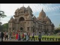 Sri Ramkrishna Arati at Belur Math   YouTube Mp3 Song