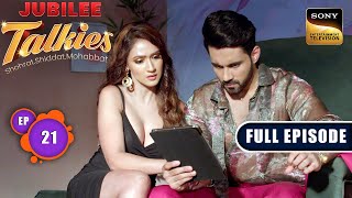 Well Done Shivangi Jubilee Talkies - Ep 21 Full Episode 24 Jul 2024