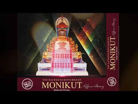 Mukti Tonispriho Jitu  Bhakti Movement Assam  Sacred Scriptures of Monikut  Kalpana Patowary