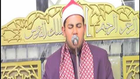 القارئ الشيخ مجدى محمد عبدالحميد - سورة الأنبياء - كفر هربيط 2-2-2024
