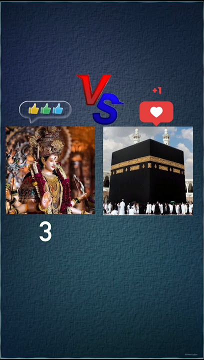 Bhagwan VS Allah is Real king of Allah #allah