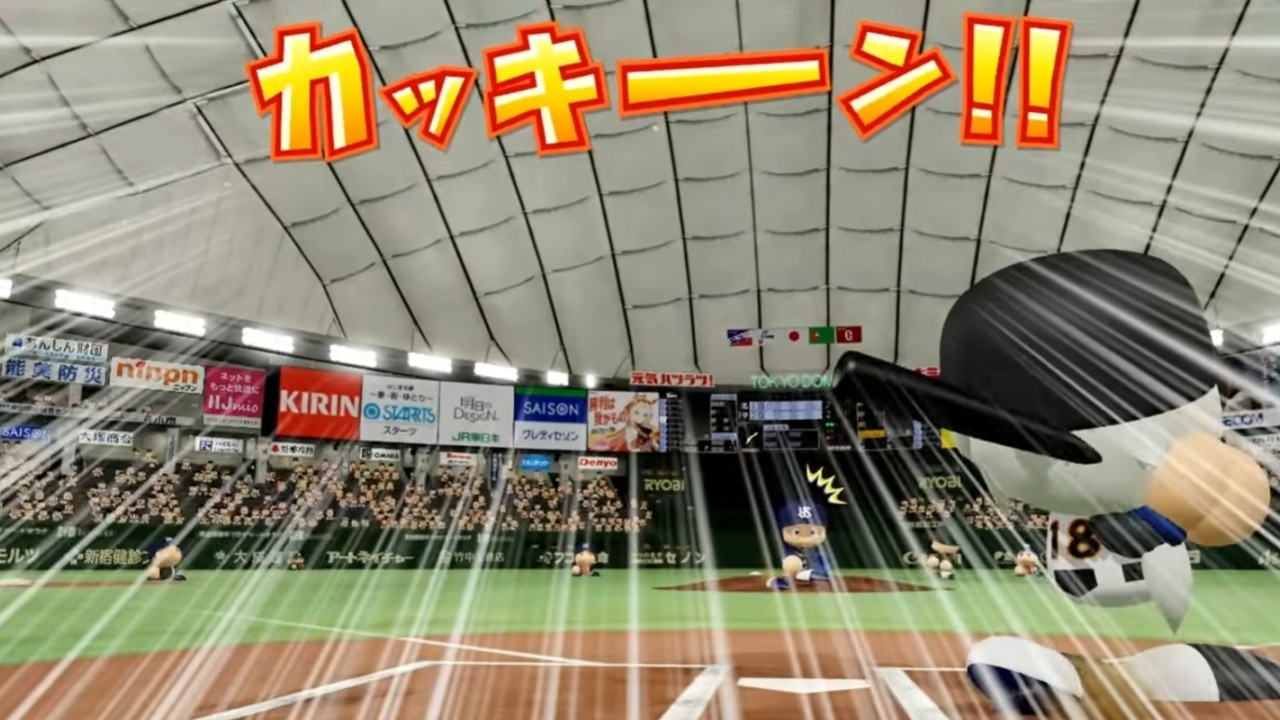 4試合で60奪三振とらなきゃいかん【パワプロ2026マイライフ】#24
