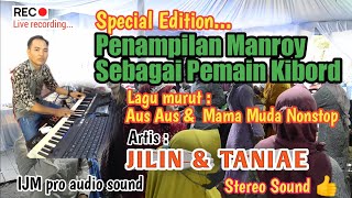 LAGU MURUT 2021, AUS AUS & MAMA MUDA / ARTIS JILIN SIMPAY / MANSALONG / IJM PRO AUDIO SOUND
