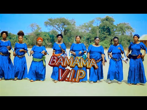 Bamama V I P Umoja Ni Nguvu GR Official Video