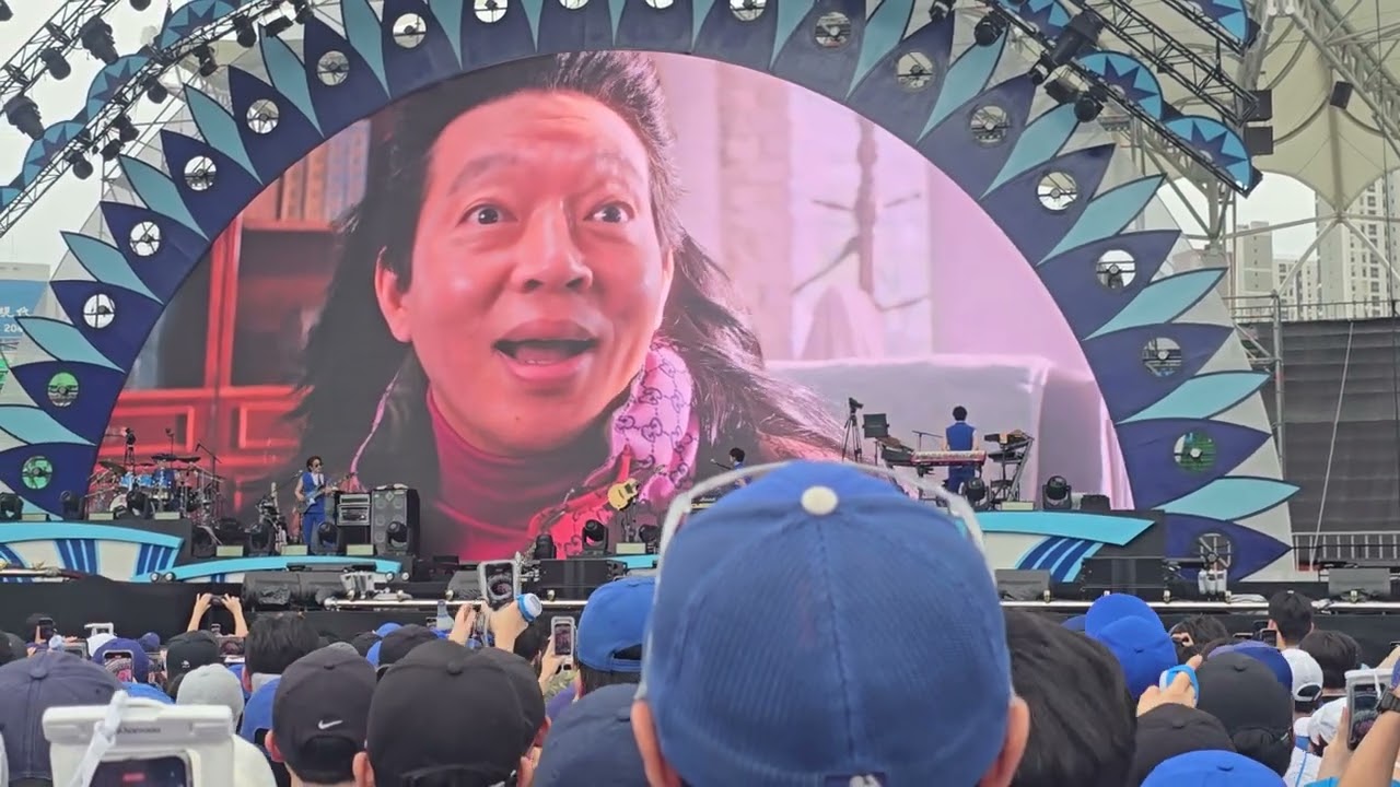 2024년 흠뻑쇼 오프닝