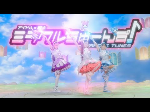 720p) Miracle Tunes Group Transformation (Trio Ver.) - Idol x
