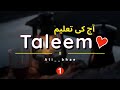 Daily live taleem 1 alibhae