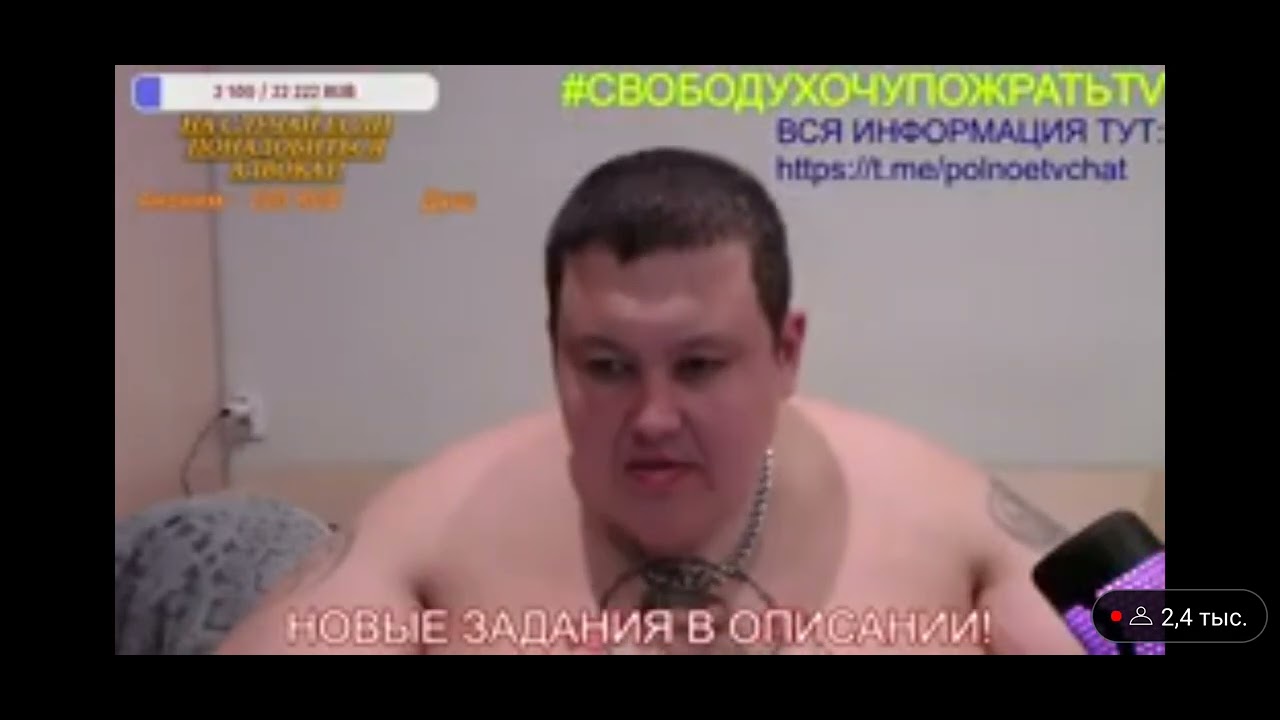 Гриша Полное Тв Порно