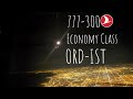 TURKISH AIRLINES ECONOMY CLASS 777-300 Chicago (ORD) to Istanbul (IST)