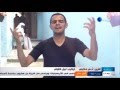 كليب شهر التقى على الشروق نيوز