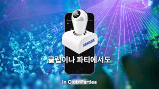 Absolut Me D1130 E SUB