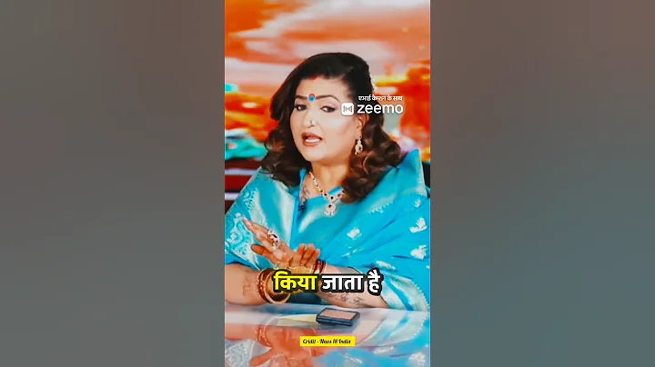 छठ का व्रत करने का लाभ क्या क्या होता हैFt. astrologer Dr y rakhi #shortsfeed #shortvideo #chhath