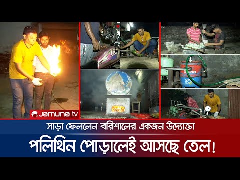 ভিডিও: শিশুদের দাঁত উঠা: ফটো, পর্যায়, লক্ষণ