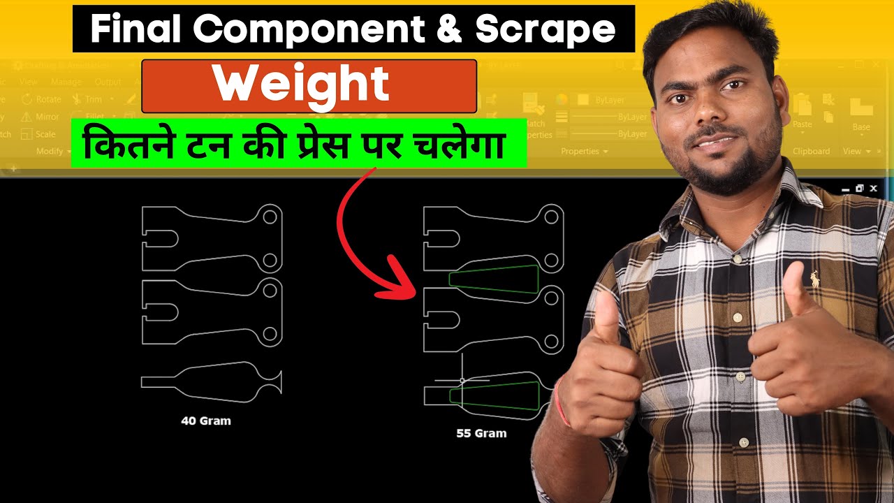 Force calculation & tonnage calculation for press tool & Components