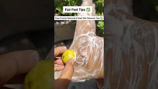 ✅Easy Suntan Removal Pack ✨| Get Fair Feet | #shorts #beauty #hack #skincare