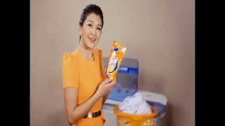 Win Detergent TVC