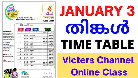 KITE VICTERS CHANNEL Online class timetable /January 3 timetable / First bell/ itsvicters