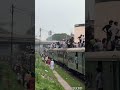 Crowd On Rooftop ||RRBD #most #crowded #train #world #dhaka #bangladesh #rooftop #travel