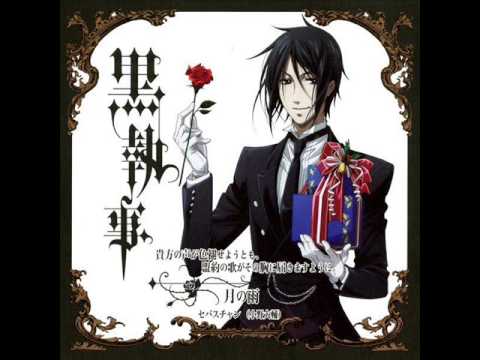 Sebastian Michaelis Anata No Koe Ga Iroaseyou Tomo Youtube Sebastian Michaelis Anata No Koe Ga Iroaseyou Tomo Youtube