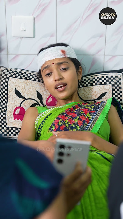 Part 95 - Sab Kuch Bhul Gayi Sheela Didi 🤕😱 | Kaamwali Bai | #Shorts | Shorts Break