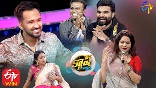 Cash| Anup Rubens,Sunitha,Pradeep,Yashwanth Mast | 22nd February 2020 | Full Episode | ETV Telugu