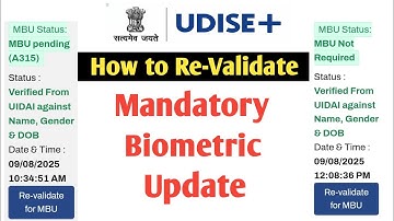 𝗨𝗗𝗜𝗦𝗘 + 𝗕𝗶𝗴 𝗨𝗽𝗱𝗮𝘁𝗲! 𝗠𝗕𝗨 𝘀𝘁𝗮𝘁𝘂𝘀 𝗠𝗮𝗻𝗱𝗮𝘁𝗼𝗿𝘆 𝗕𝗶𝗼𝗺𝗲𝘁𝗿𝗶𝗰 𝗨𝗽𝗱𝗮𝘁𝗲 𝗳𝗼𝗿 𝗦𝘁𝘂𝗱𝗲𝗻𝘁𝘀. 𝗛𝗼𝘄 𝘁𝗼 𝗥𝗲-𝗩𝗮𝗹𝗶𝗱𝗮𝘁𝗲 𝗔𝗮𝗱𝗵𝗮𝗮𝗿  