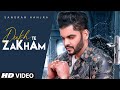 Dukh Te Zakham (Full Song) Sangram Hanjra | Jassi Bros | Nek Berang | Latest Punjabi Song 2020