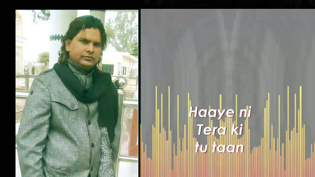 DEEPAK HANS  MEHLAN VICH REHAN WALIYE  SAD SONG  SONGS 2016