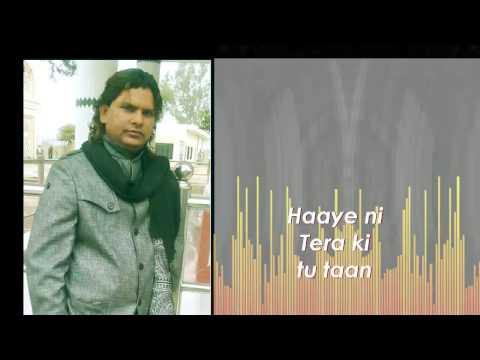 DEEPAK HANS | MEHLAN VICH REHAN WALIYE | SAD SONG | SONGS 2016