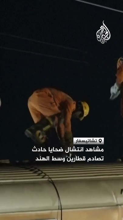        
 - نشر قبل 17 دقيقة