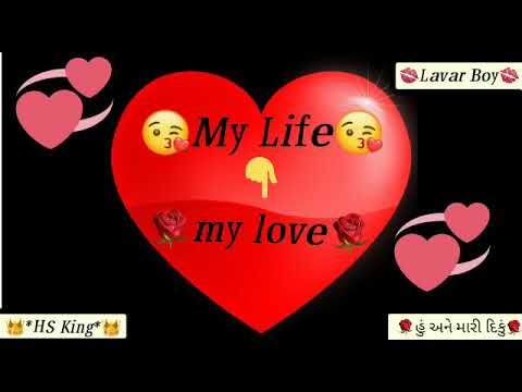 My Life My Love Only Hs King Youtube