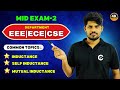 Inductance | Self Inductance & Mutual Inductance | EEE ,ECE,CSE | chaitu7