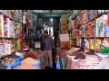             my kirana shop tour