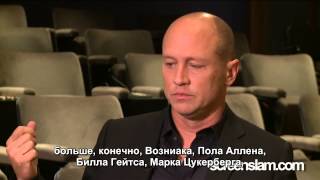 Silicon Valley: Creator Mike Judge Exclusive Interview Part 1 of 2 - HBO