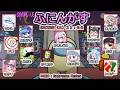 ふにんがす173【Among Us】