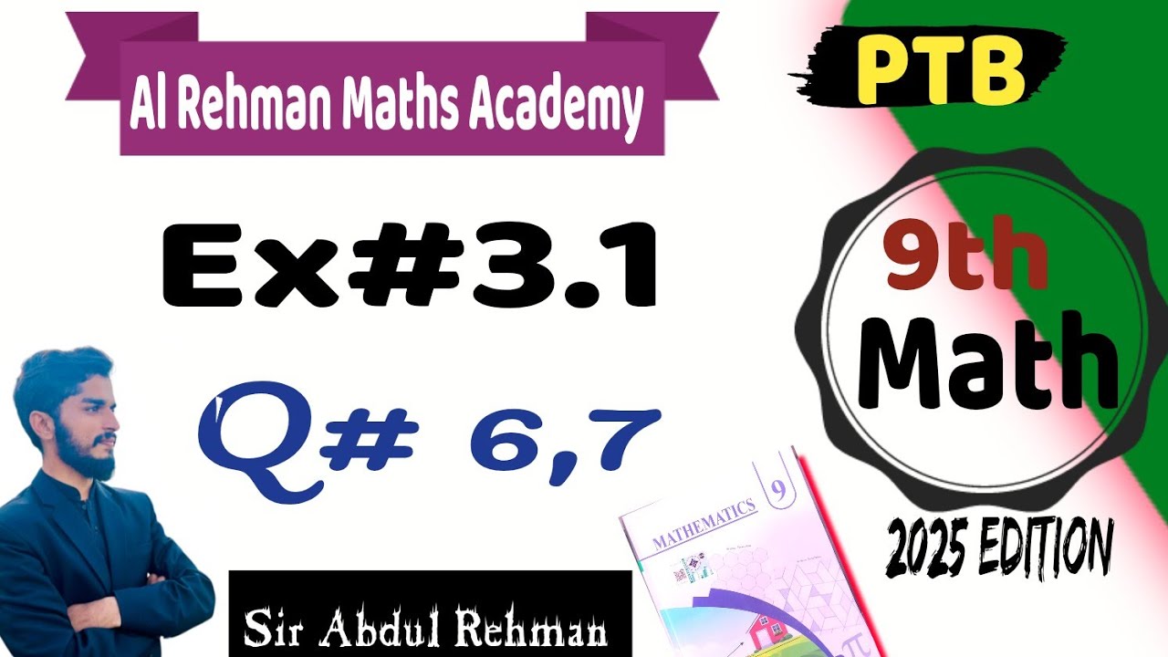 Class 9th Math new book Ex 3.1 Question 6,7||9th Maths Ex3.1|Power Set ...