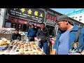 【胖纸哥】胖纸哥极力推荐新疆最大市场 乌鲁木齐华凌市场 来新疆旅游 必须得去
